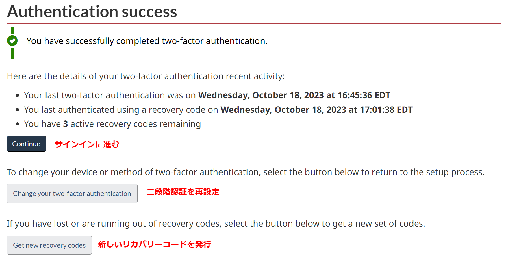 Answer attached image